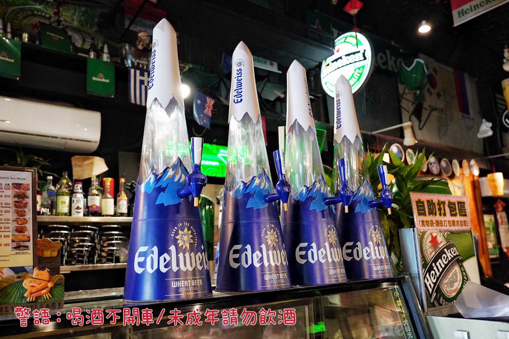 酒酷Jo Ku餐廳