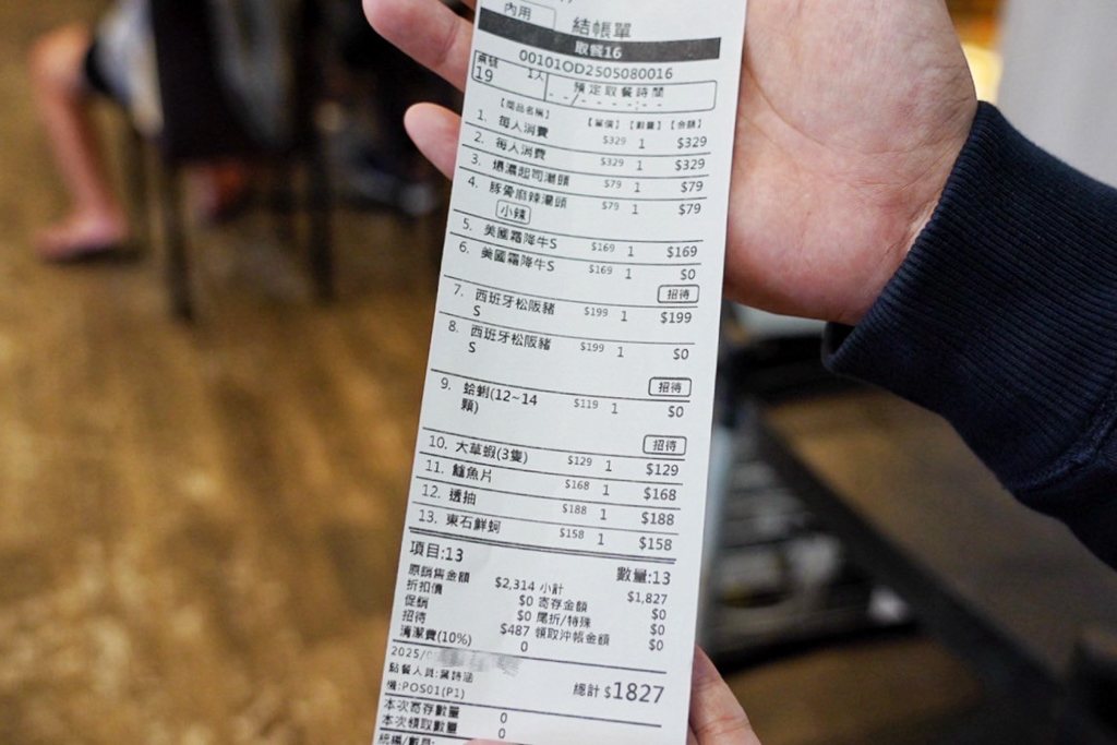 懶鍋時尚湯鍋