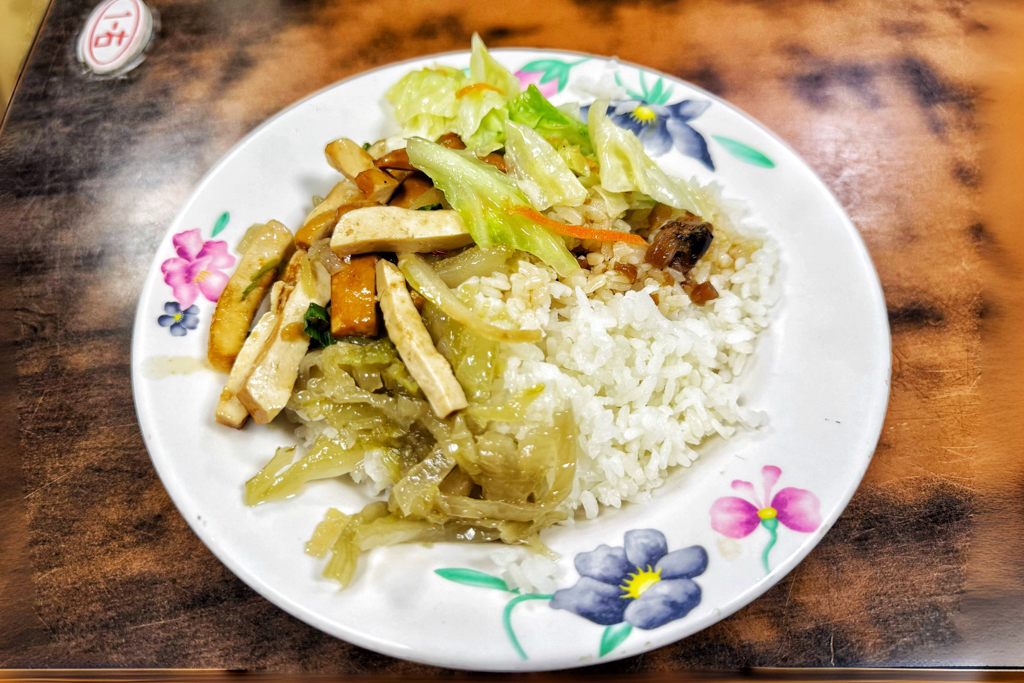 金滿園