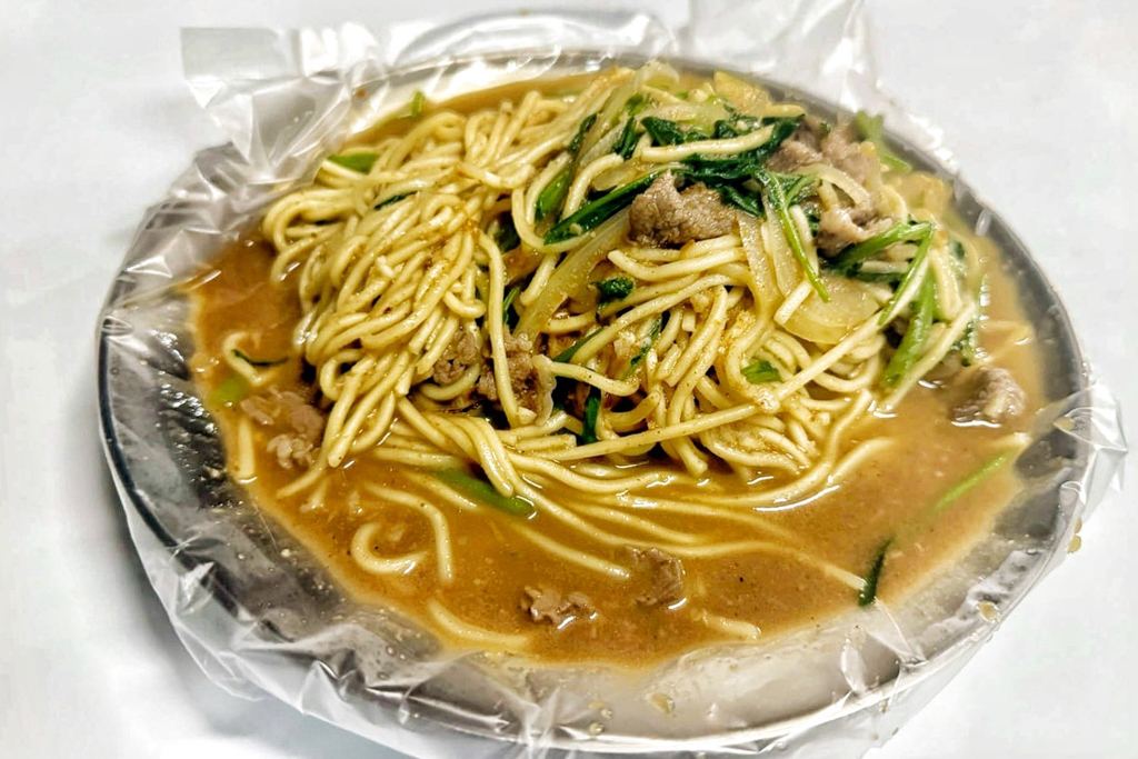汪派沙茶羊肉
