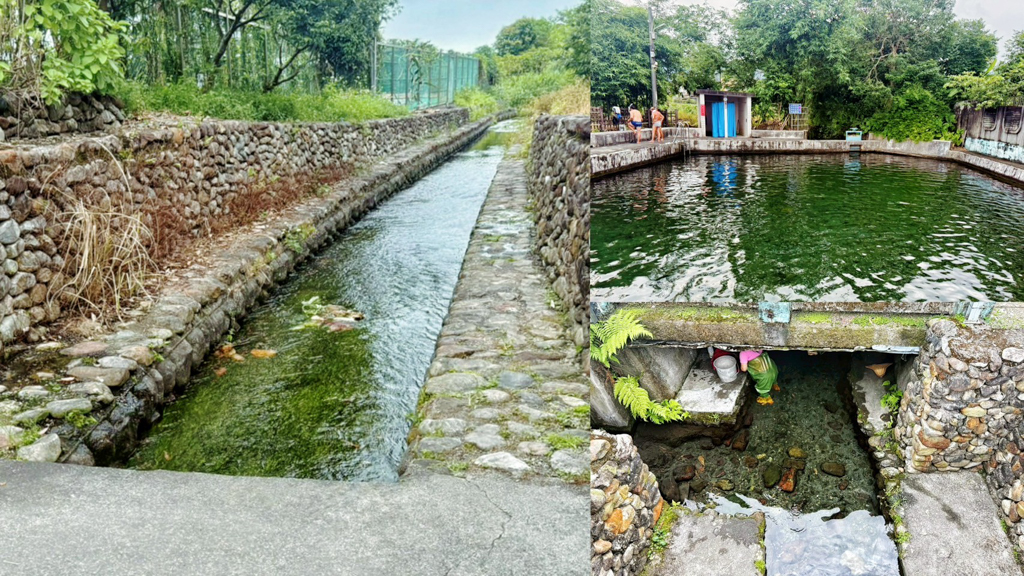 湧泉池