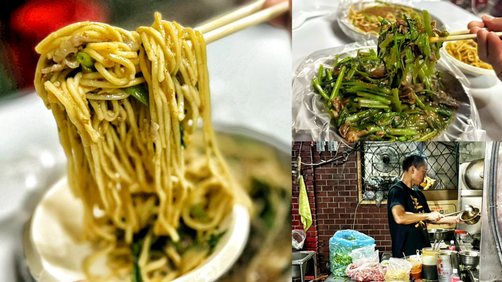 汪派沙茶羊肉