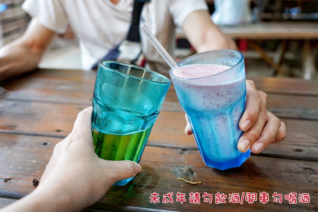 蔬皮肚皮 Super Duper