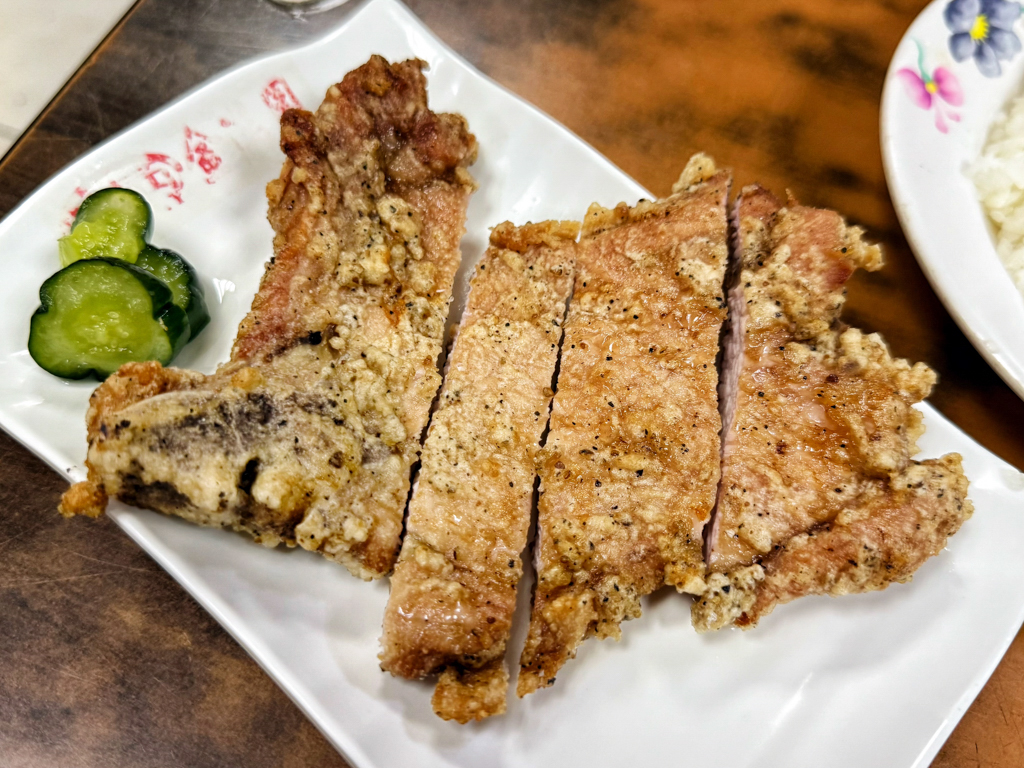 金滿園