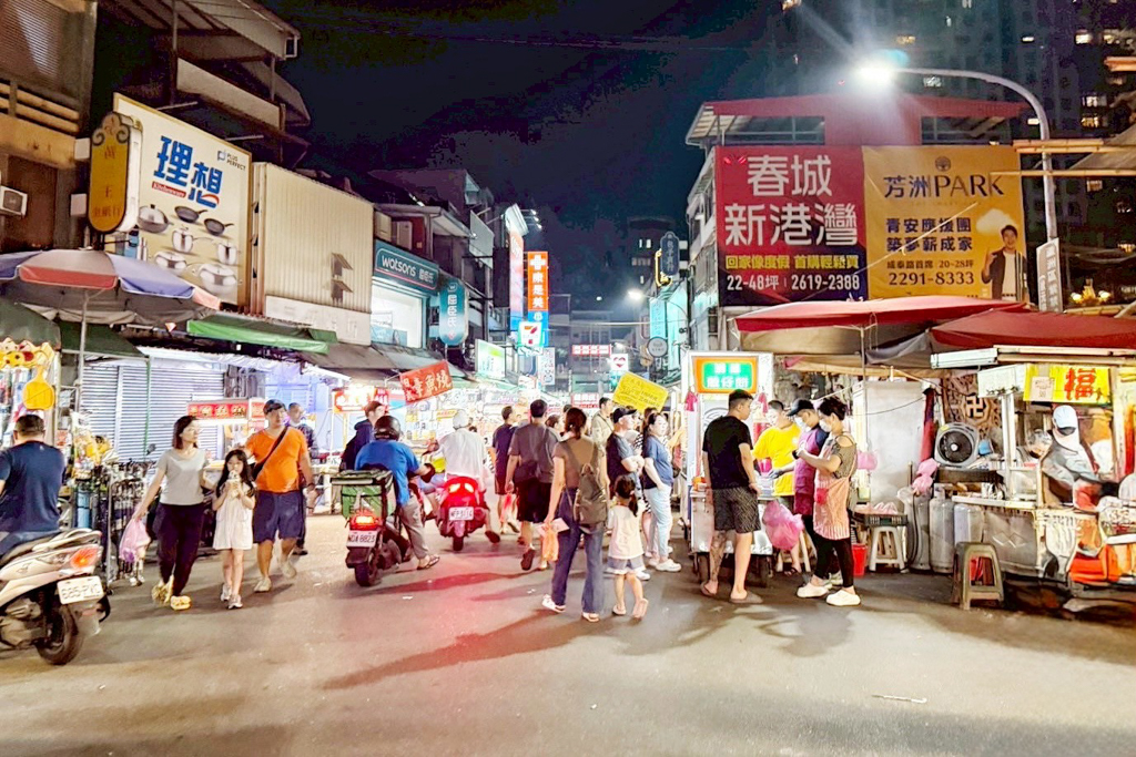 福州包