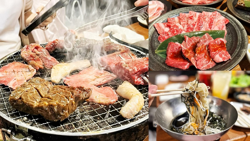 厚切牛肉,大阪燒肉,心齋橋美食,招牌拼盤,招牌牛排,日本燒肉,日本美食,燒肉力丸心齋橋店,鹽味舌 @艾瑪  吃喝玩樂札記