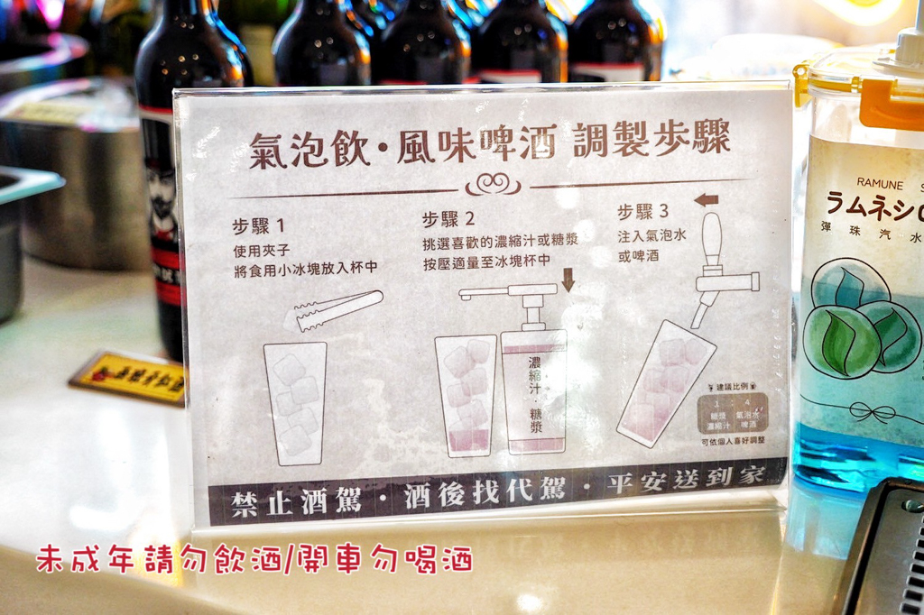 魔椒頂級鴛鴦鍋
