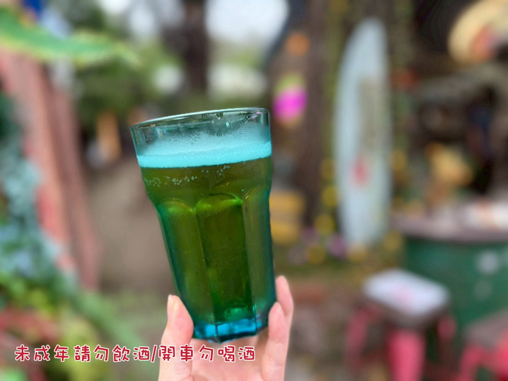蔬皮肚皮 Super Duper