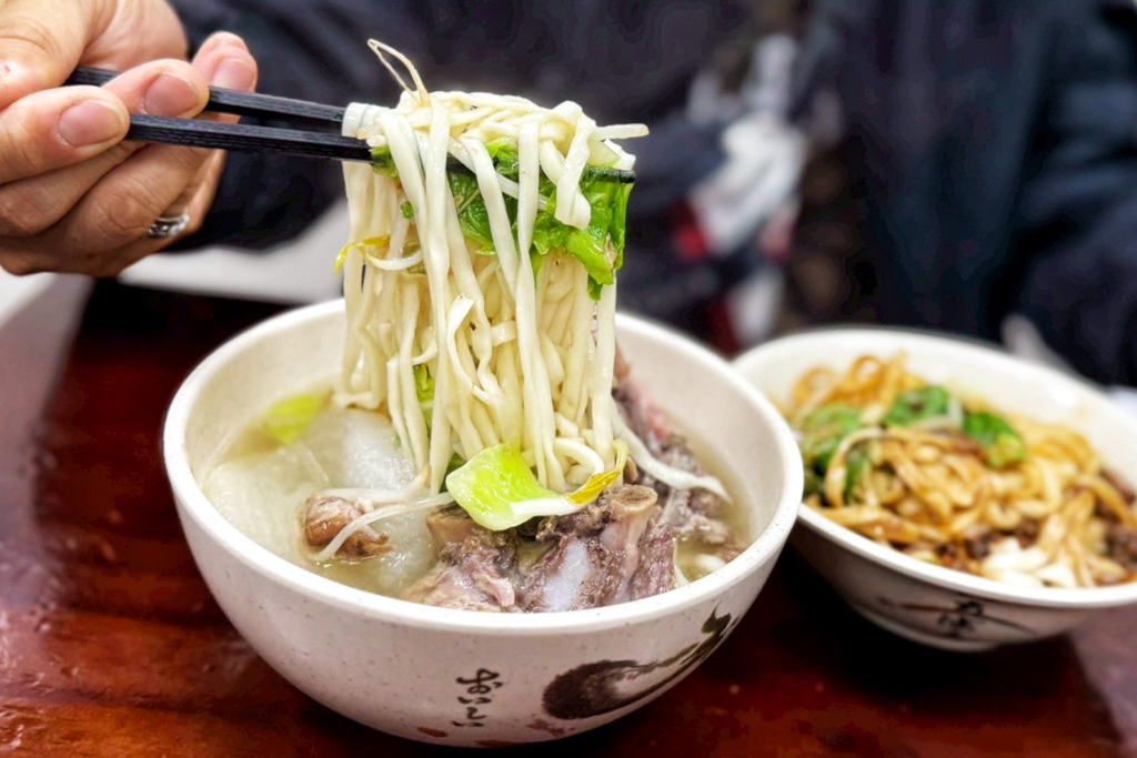 老吳原汁排骨湯