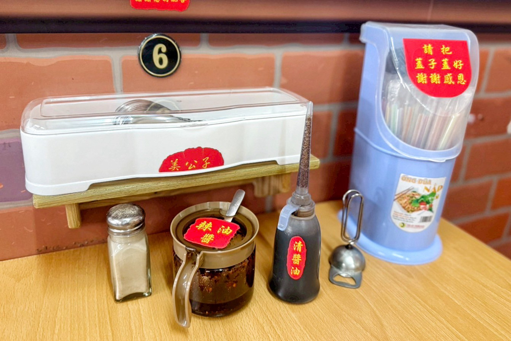 美公子湯包