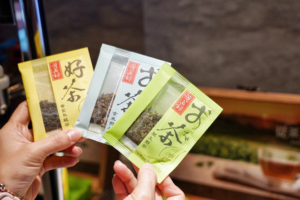 魔椒頂級鴛鴦鍋