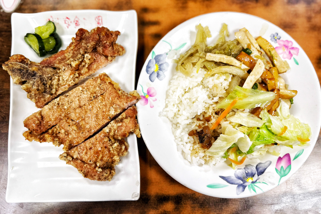 金滿園