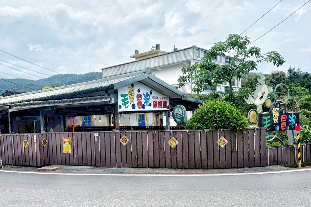 螃蟹冒泡,地底湧泉,員山景點,員山玩水,員山玩水景點,免費景點 螃蟹冒泡,地底湧泉,員山景點,員山玩水,員山玩水景點,免費景點