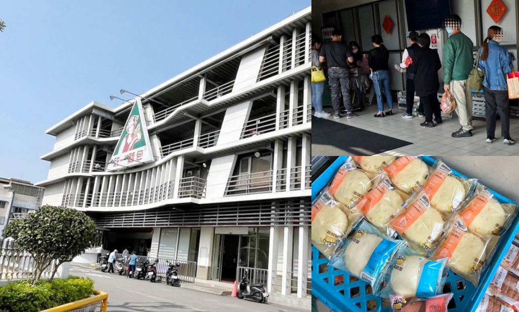 65折麵包,7-11統壢門市,7-11麵包工廠,中壢美食,中壢麵包,統一企業中壢廠,麵包工廠 @艾瑪  吃喝玩樂札記