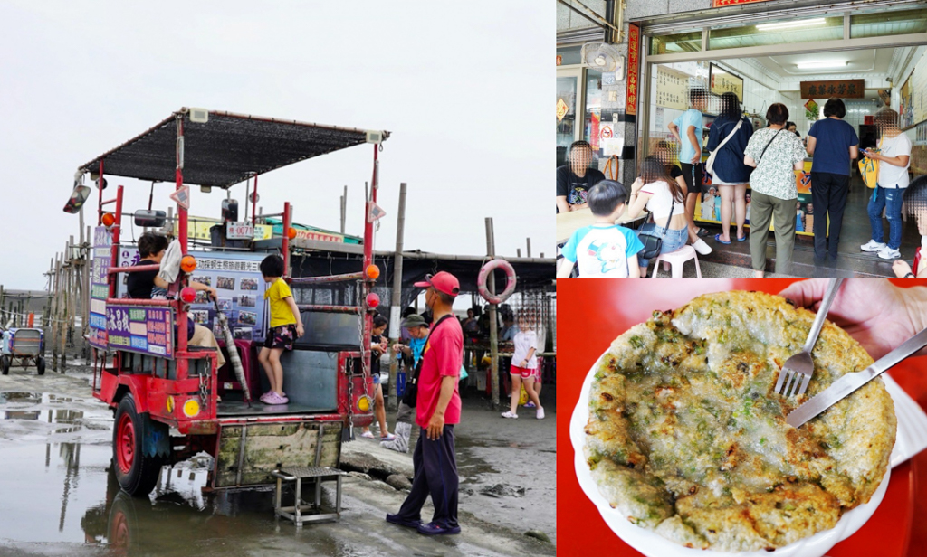 鶯歌陶瓷博物館水廣場,新北景點,親子景點,玩水景點,免費景點, 鶯歌陶瓷博物館水廣場,新北景點,親子景點,玩水景點,免費景點,