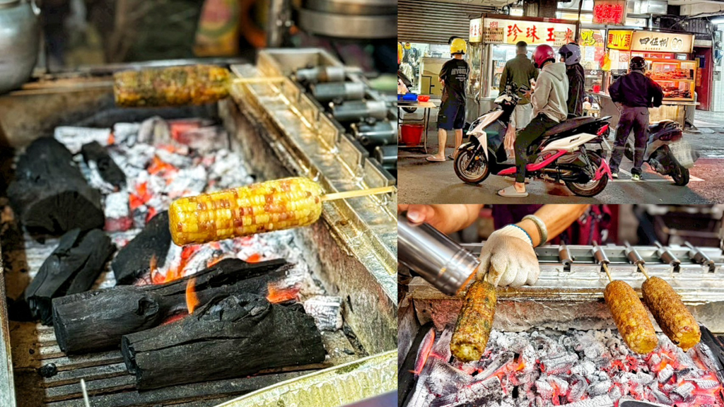 台灣小吃,四維夜市小吃,四維小吃,四維黃昏市場美食,新北小吃,新北美食,海苔烤玉米,烤玉米,石頭烤玉米,麥飯石燜烤玉米 @艾瑪  吃喝玩樂札記