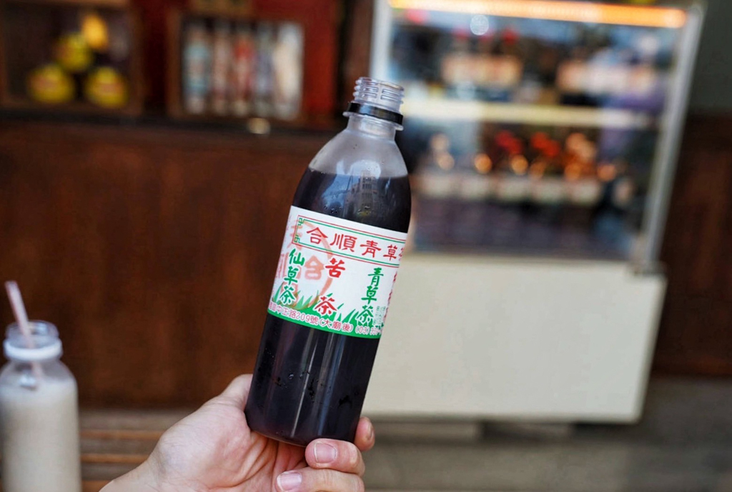 合順青草茶