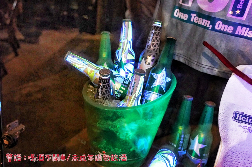酒酷Jo Ku餐廳