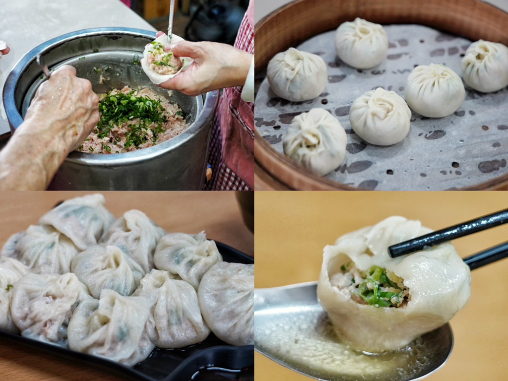 美公子湯包