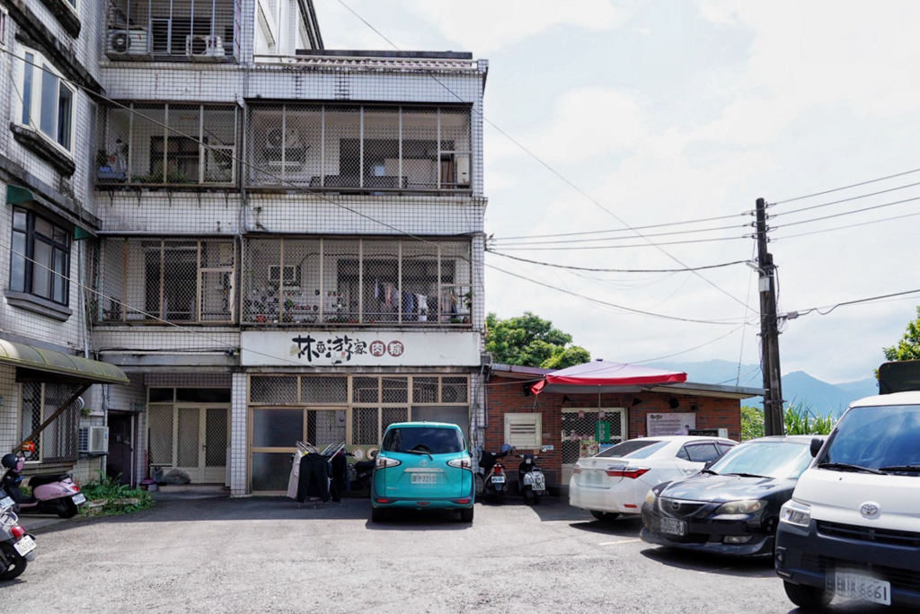林香游家肉粽店