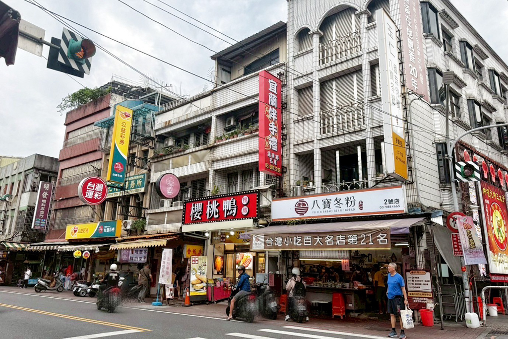 美香齋雞蛋吐司,宜蘭美食,宜蘭礁溪,礁溪美食,礁溪小吃,礁溪吐司,葡萄雞蛋糕吐司,火腿起司吐司