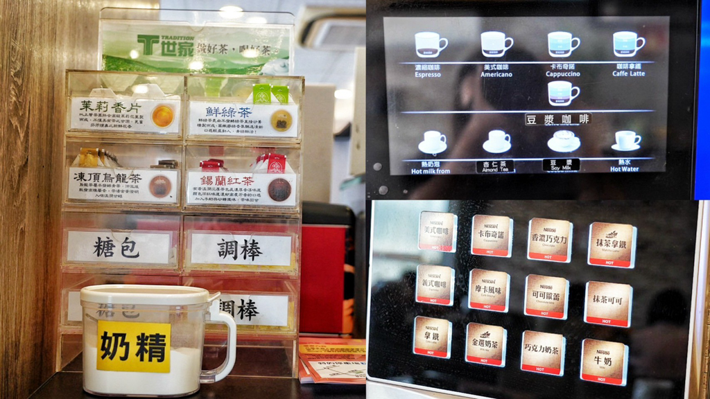 懶鍋時尚湯鍋｜菜單329元起吃到飽