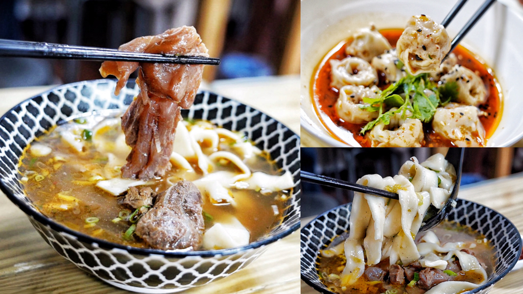 半筋半肉牛肉麵,台灣小吃,台灣牛肉麵,員山小吃,員山牛肉麵,宜蘭小吃,宜蘭美食,滷味小吃,牛肉麵,老眷村川味牛肉麵 @艾瑪  吃喝玩樂札記