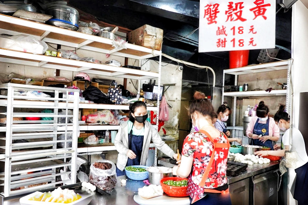 萬大蟹殼黃,萬華伴手禮,蟹殼黃,酥餅,台北美食,台北小吃,台北伴手禮