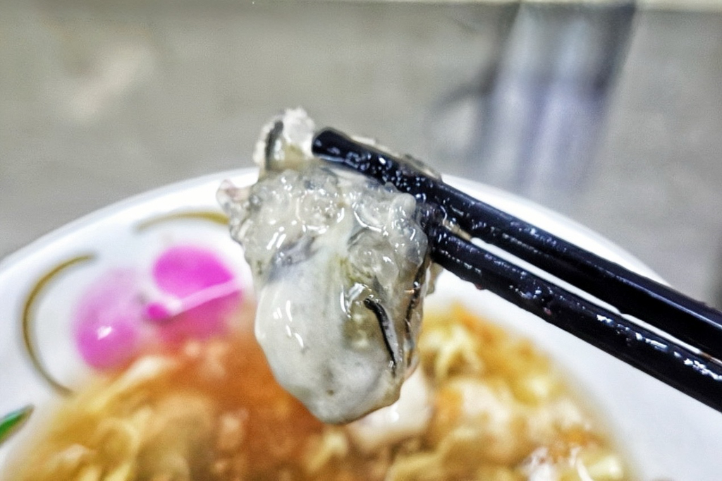 蚵四海小吃