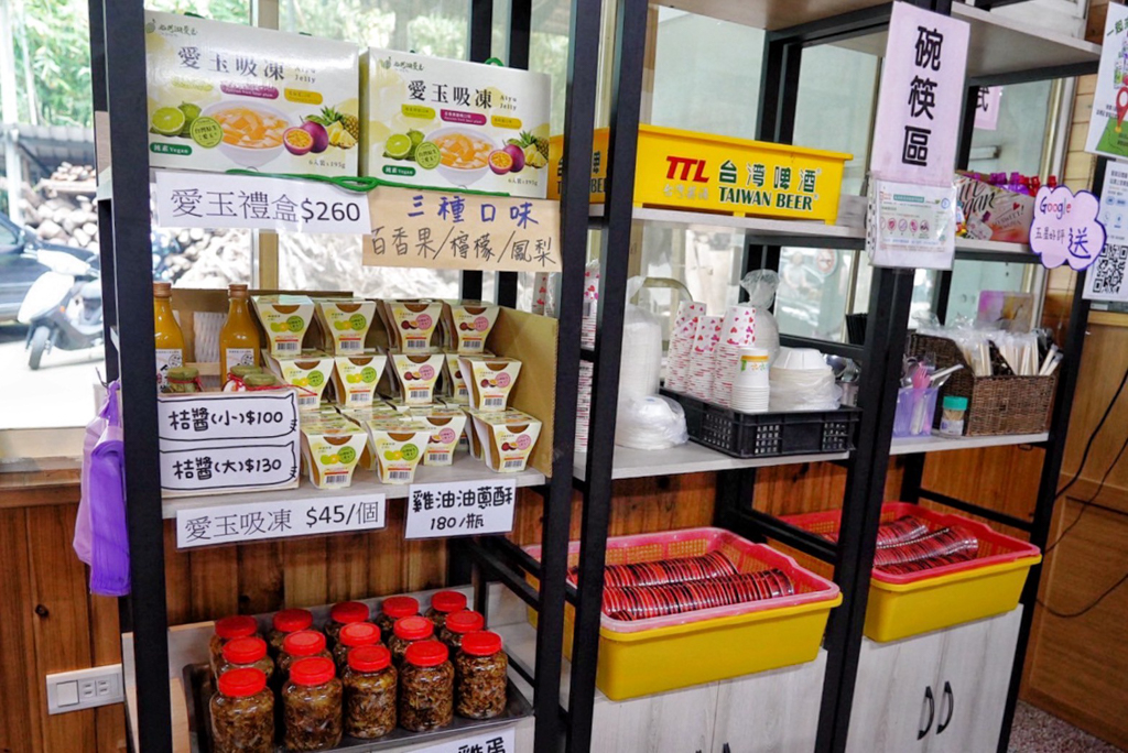 劉家莊燜雞