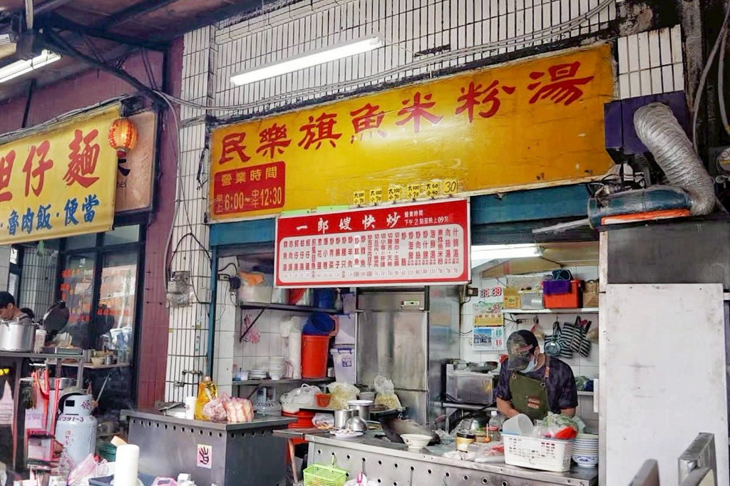 迪化街大稻埕