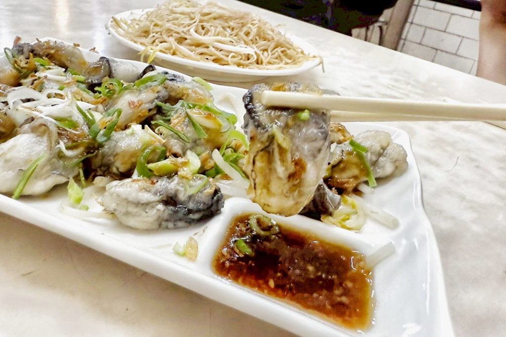 明宏蚵仁湯