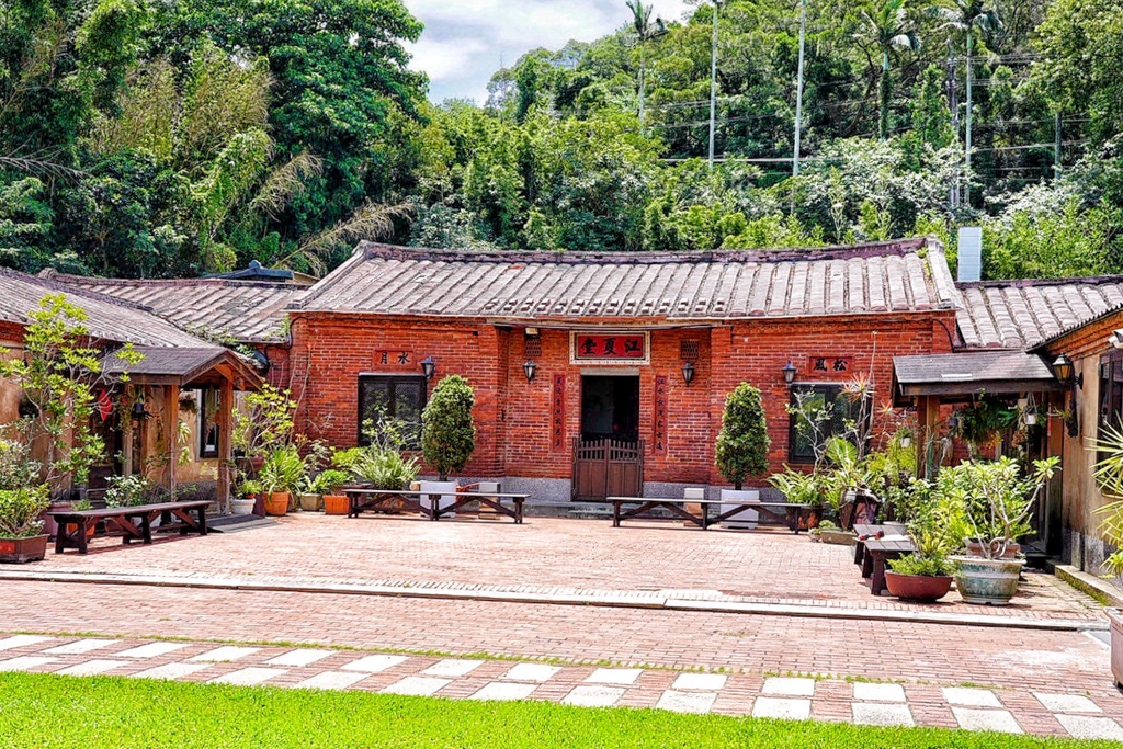 八方園