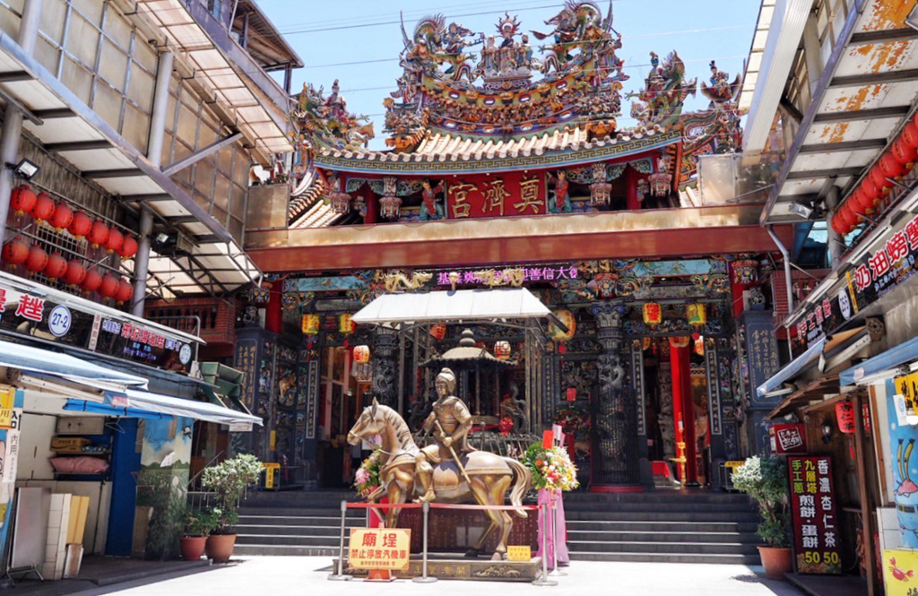 基隆廟口小吃