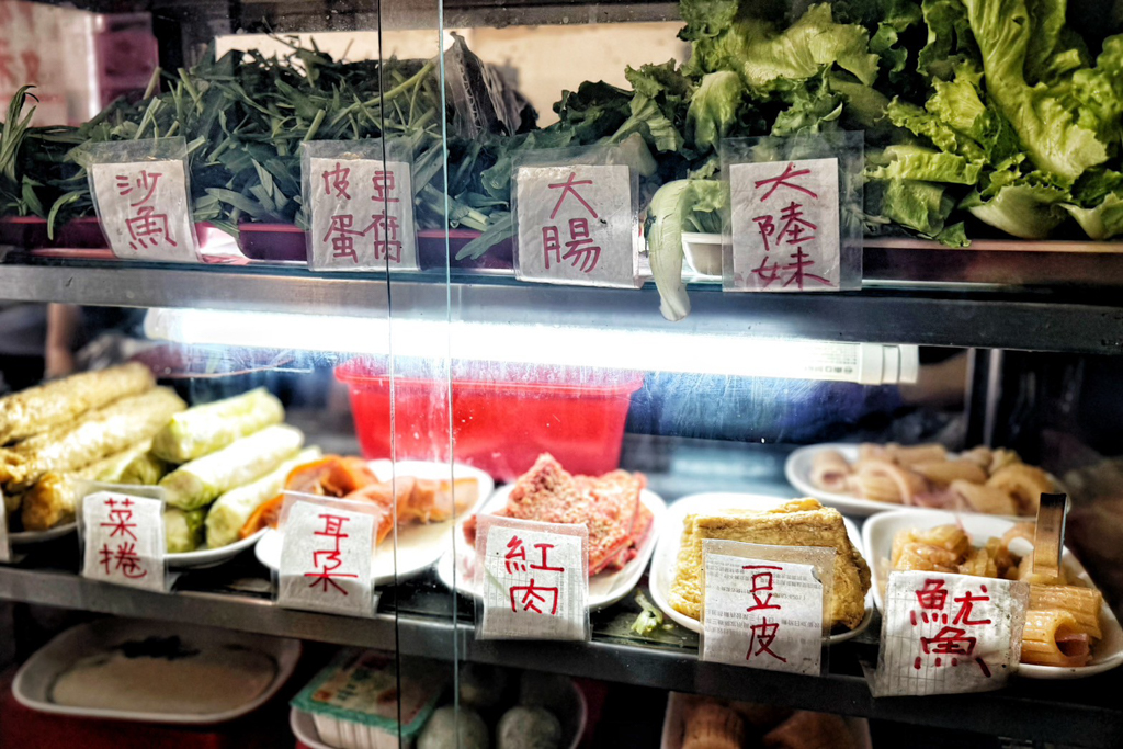 大鼎豬血湯