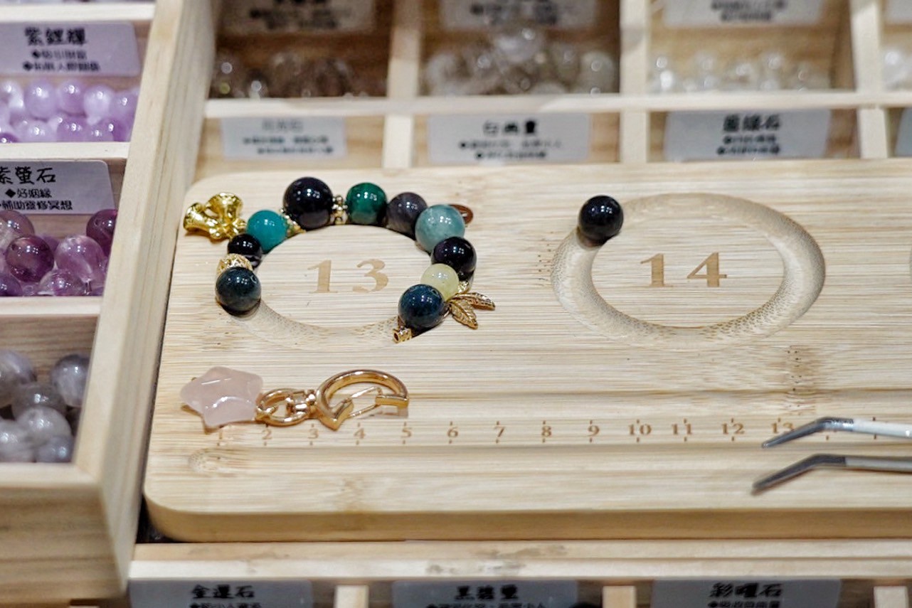  點晶礦水晶工作室