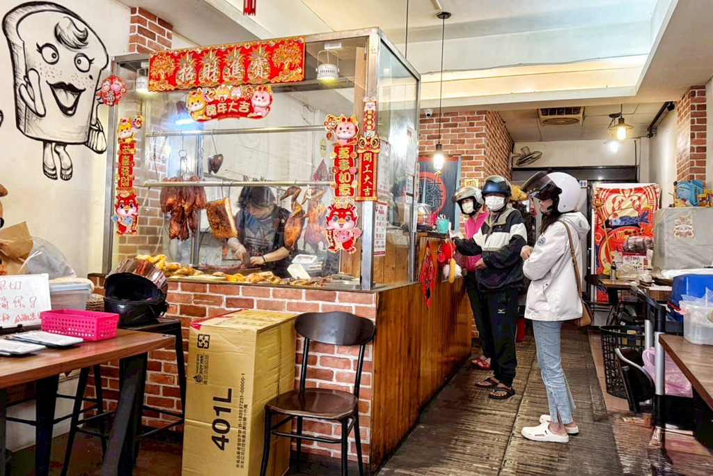 燒臘大師