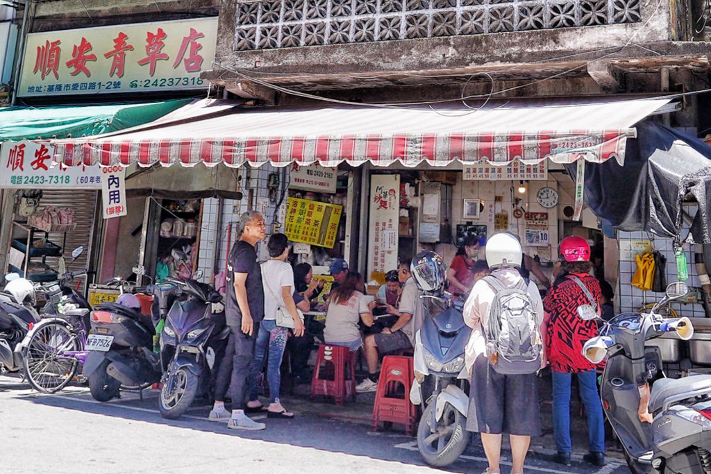 阿華炒麵