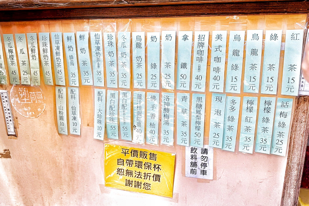 95樂府