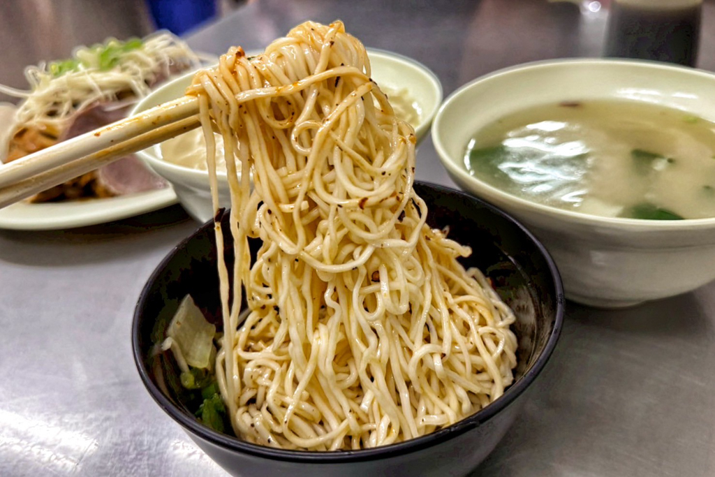 基隆智光乾拌麵