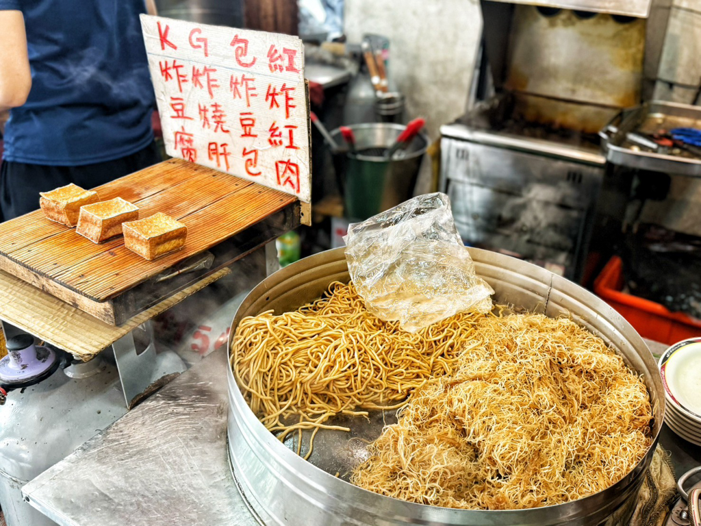 大鼎豬血湯