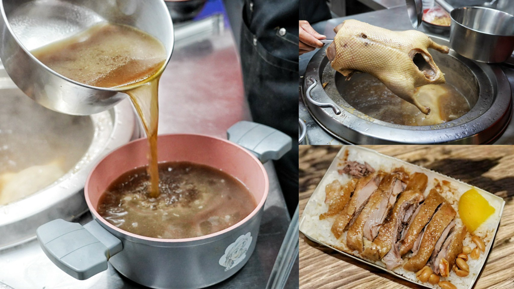 桃園美食,美食,八德美食,八德當歸鴨,名家當歸鴨,銅板美食,台灣小吃,當歸鴨,鴨肉飯,當歸湯,鴨腿控必吃,冬天進補,當歸補氣,巷仔內美食,人氣小吃,在地人推薦 ,美食收藏,食補首選,溫補不燥熱,小吃推薦,鴨肉飯,當歸鴨丸湯,當歸鴨肉麵線,鴨腿飯,燙高麗菜