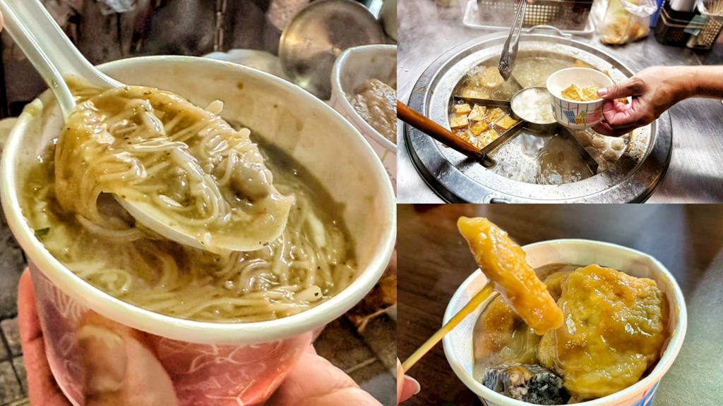 阿亮麵線