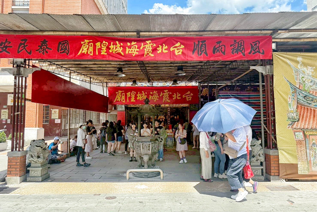 迪化街大稻埕