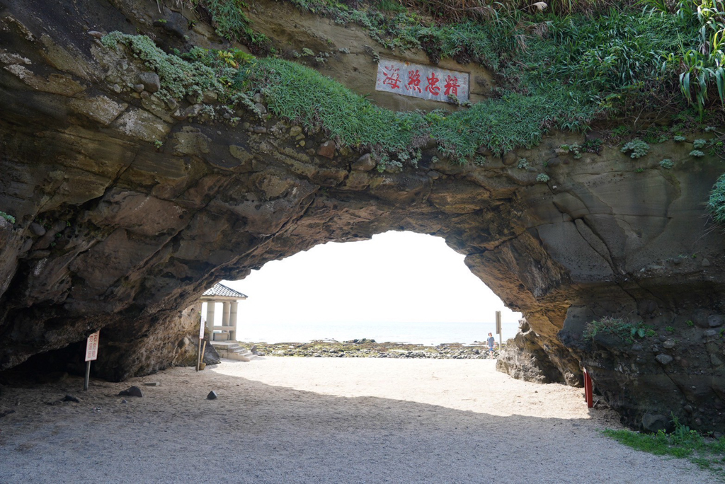 石門洞