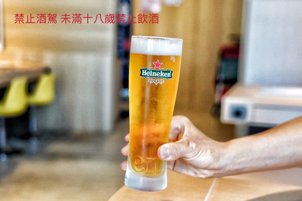 伊笠燒肉