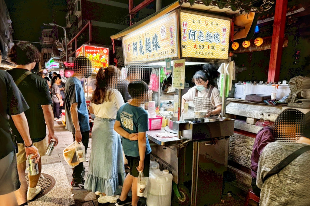 阿亮麵線