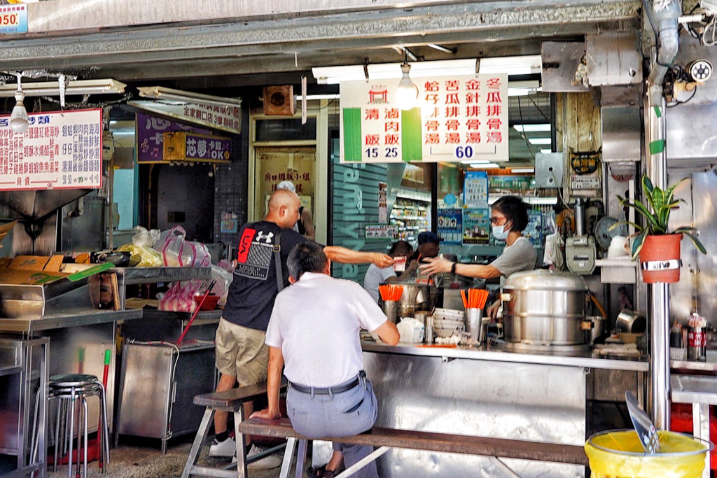 基隆廟口小吃