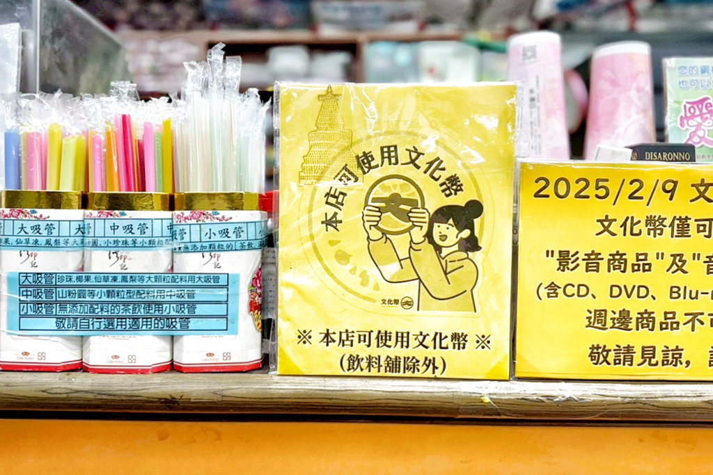 95樂府