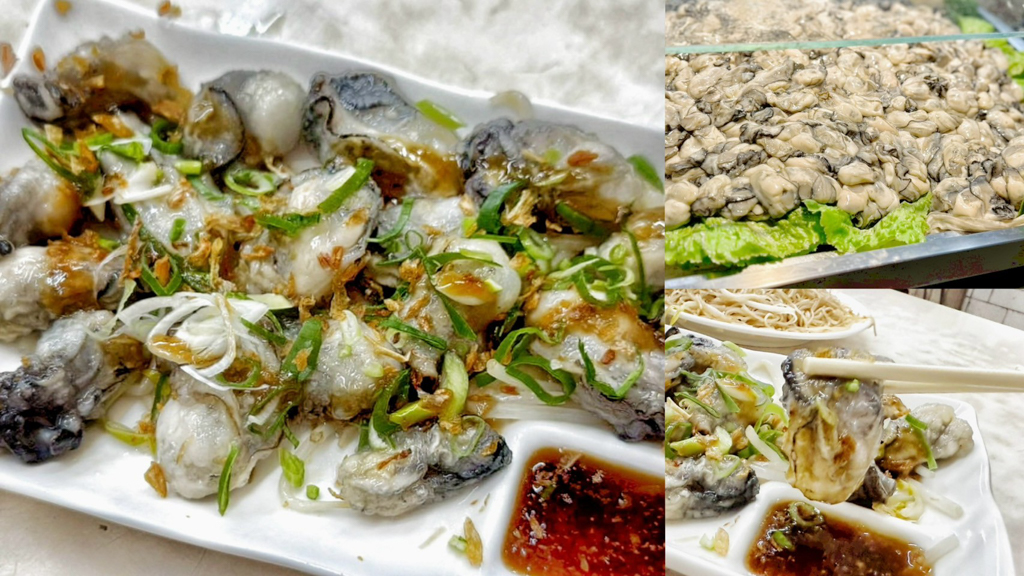 三重三合夜市,三重夜市,乾蚵仔,台灣小吃,夜市小吃,夜市美食,明宏蚵仁湯,炒米粉,米粉,蚵仔,蚵仔湯 @艾瑪  吃喝玩樂札記